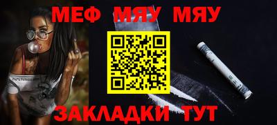 тгк Малоярославец