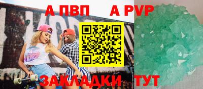 тгк Малоярославец