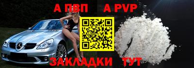 марихуана Малгобек