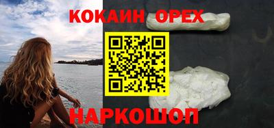 стаф Мариинск