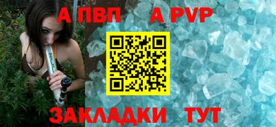 марихуана Малгобек