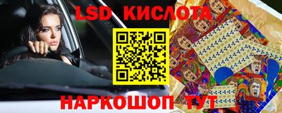 стаф Мариинск