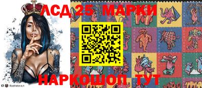 тгк Малоярославец