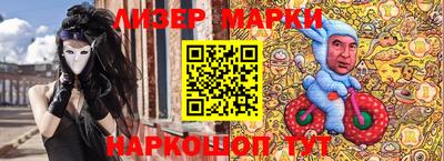 тгк Малоярославец