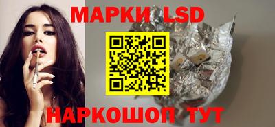 тгк Малоярославец