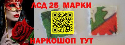 тгк Малоярославец