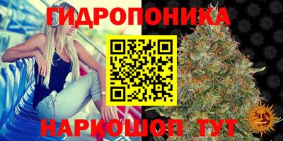 тгк Малоярославец