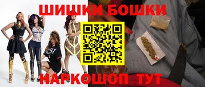 тгк Малоярославец