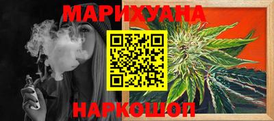 тгк Малоярославец