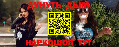 тгк Малоярославец