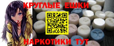 тгк Малоярославец