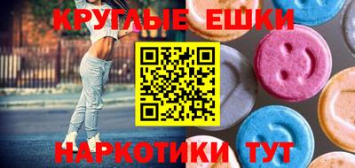 тгк Малоярославец