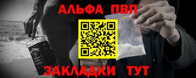 марихуана Малгобек