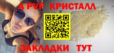 марихуана Малгобек