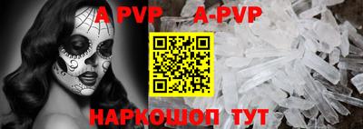 тгк Малоярославец