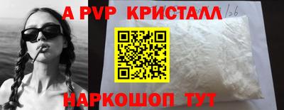 тгк Малоярославец