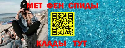 марихуана Малгобек