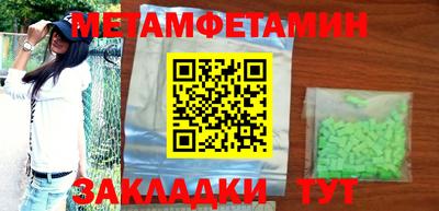тгк Малоярославец