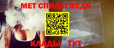 марихуана Малгобек