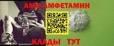тгк Малоярославец