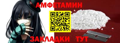 марихуана Малгобек