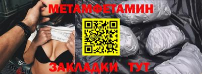 марихуана Малгобек