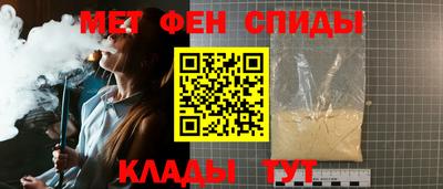 марихуана Малгобек