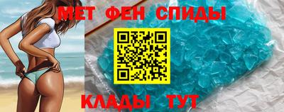 стаф Мариинск
