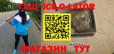 стаф Мариинск