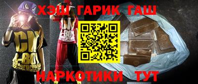 стаф Мариинск