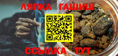 стаф Мариинск