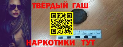 стаф Мариинск