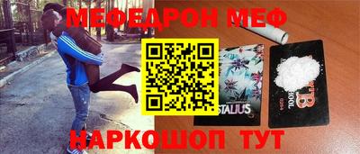 тгк Малоярославец